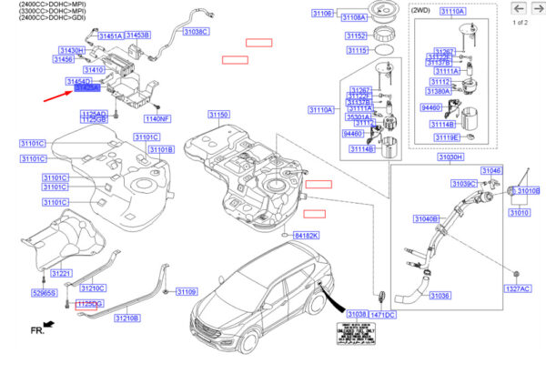 314252W000 - Hyundai Santa FE MK3 DM canister protection 314252W000 NEW ORIGINAL