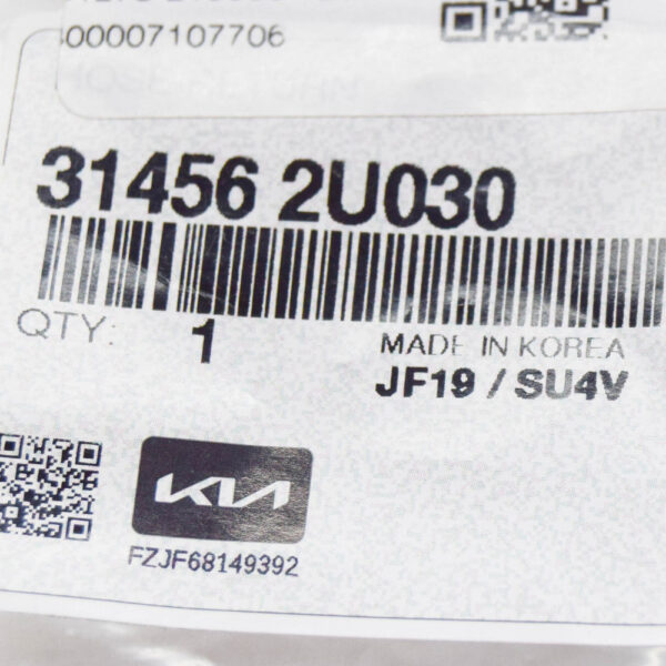 314562U030 - HYUNDAI TUCSON NX4 MK4 FUEL RETURN TROUSERS 314562U030 NEW GENUINE