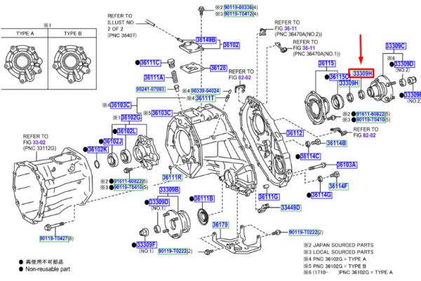 3627571010 - TOYOTA HILUX MK8 Transfer Output Flange Washer 3627571010 NEW GENUINE