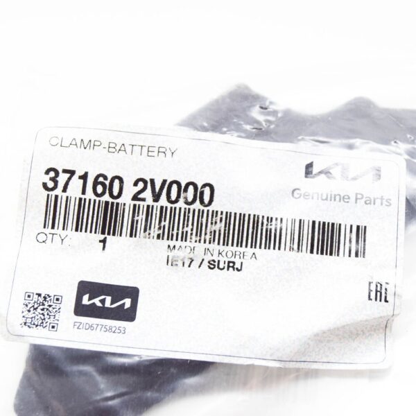 371602V000 - Hyundai Tucson NX4 MK4 Battery Terminal 371602V000 NEW