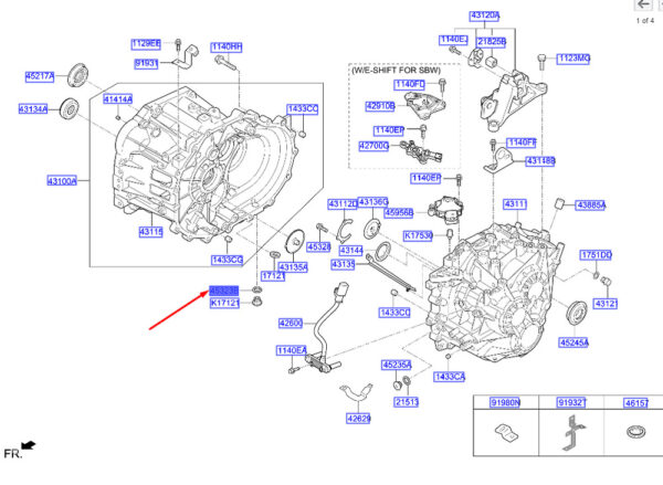 4532339000 - HYUNDAI TUCSON NX4 Transmission Magnetic Plug Gasket 4532339000 NEW GENUINE