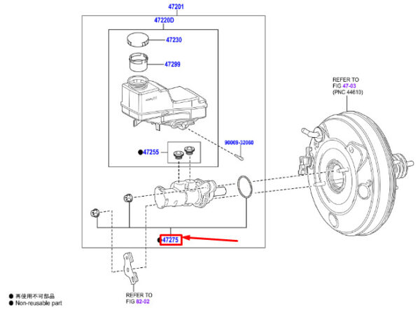 4727509010 - Gasket main brake cylinder Toyota C-HR MK1 4727509010 NEW ORIGINAL