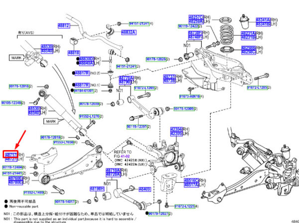 4871742010 - Lexus NX MK1 bracket for rear right handlebar 4871742010, original part