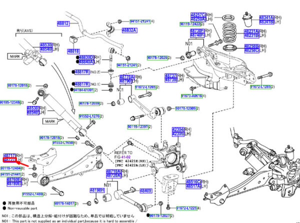 4872742010 - Lexus NX MK1 bracket for rear left wing 4872742010, original part