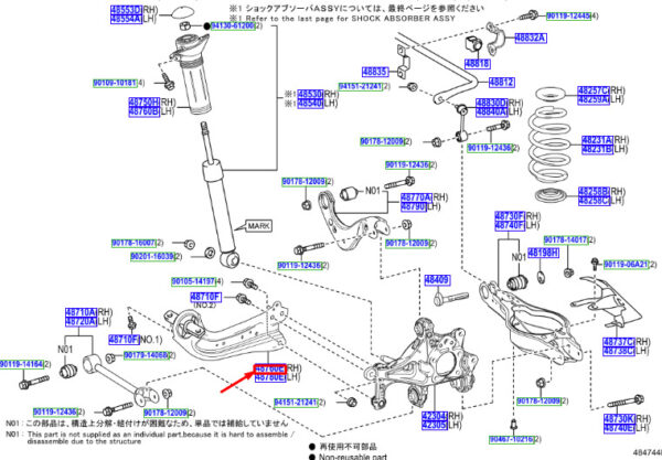 4877042050 - Toyota RAV 4V XA50 rear right lower right control arm 4877042050 NEW ORIGINAL