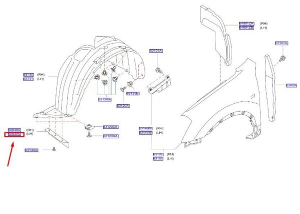 508394EA0A - NISSAN QASHQAI J11 MK2 Front Left Under Deflector 508394EA0A NEW GENUINE
