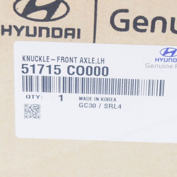 51715CO000 - Hyundai i20 MK3 Front Axle Left Knuckle 51715CO000 NEW GENUINE