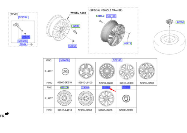52960J9000 - Hyundai Kona MK1 Wheel Hub Cover 52960J9000 NEW ORIGINAL