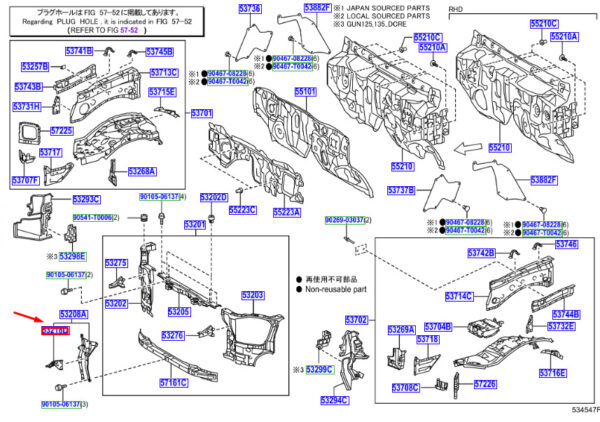 53218KK010 - TOYOTA HILUX MK8 Front Hood Lock Extension Brace 53218KK010 NEW GENUINE