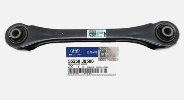 55250J9500 - Hyundai Kona MK1 rear handlebar 55250J9500 NEW ORIGINAL