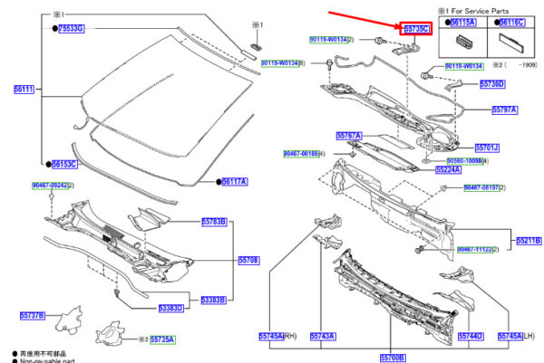 55736F4010 - Toyota C-HR MK1 Reinforcement for Upper Hood Right 55736F4010, Original Part