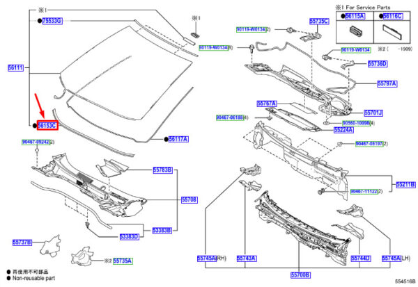 56153F4060 - Toyota C-HR MK1 window strip inside center front 56153F4060 NEW ORIGINAL