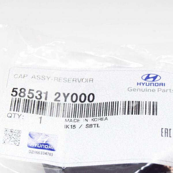 585312Y000 - HYUNDAI KONA MK1 Brake Fluid Tank Cap 585312Y000 NEW GENUINE