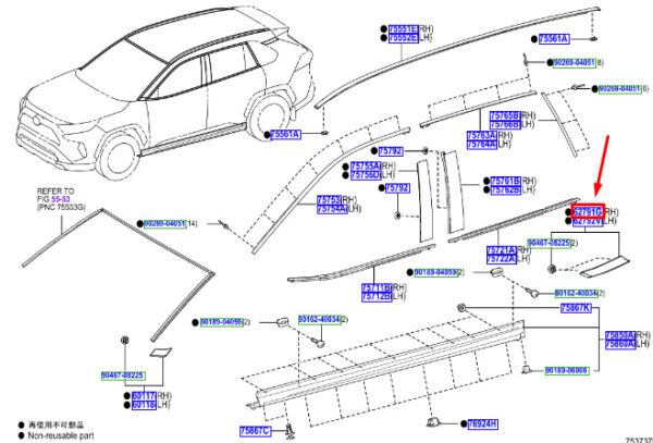 6279142030 - Toyota Rav 4V XA50 Upper Right Side Window Bar 6279142030, Original Part