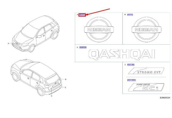 62890HV00A - NISSAN QASHQAI J11 MK2 Bonnet Badge 62890HV00A NEW GENUINE