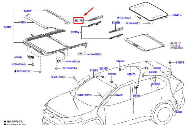 6321747020 - Toyota Rav 4 V XA50 side panel sunroof right 6321747020 NEW ORIGINAL