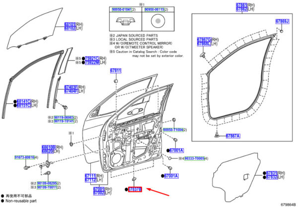 678370K102 - TOYOTA HILUX MK8 Front Door Dust Proof Seal 678370K102 NEW GENUINE