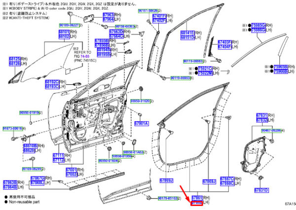 6786242120 - Toyota Rav 4 V XA50 door gasket front left 6786242120, original part