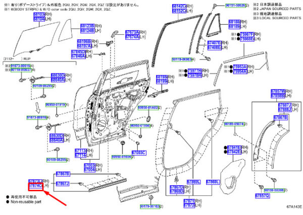 6787442030 - Toyota Rav 4 V XA50 door gasket rear left 6787442030 NEW ORIGINAL