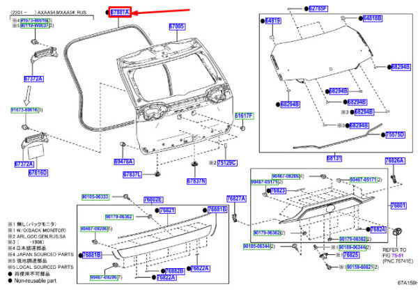 6788142070 - Toyota RAV 4V XA50 Rubber Gasket for Tailgate 6788142070, Original Part