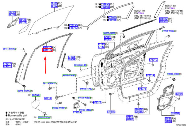 68151F4010 - Toyota C-HR MK1 glass runner front left 68151F4010, original part