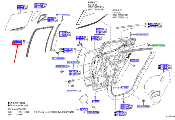 68152F4010 - Toyota C-HR MK1 glass run channel for rear left door 68152F4010, original part