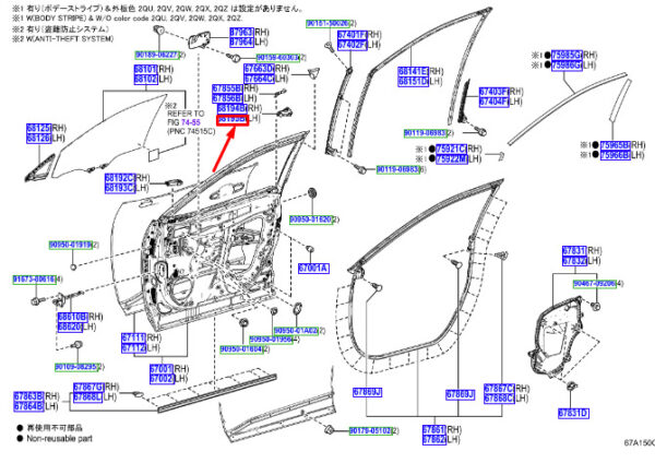6819542010 - Toyota RAV 4V XA50 door gasket front left rear 6819542010 NEW ORIGINAL