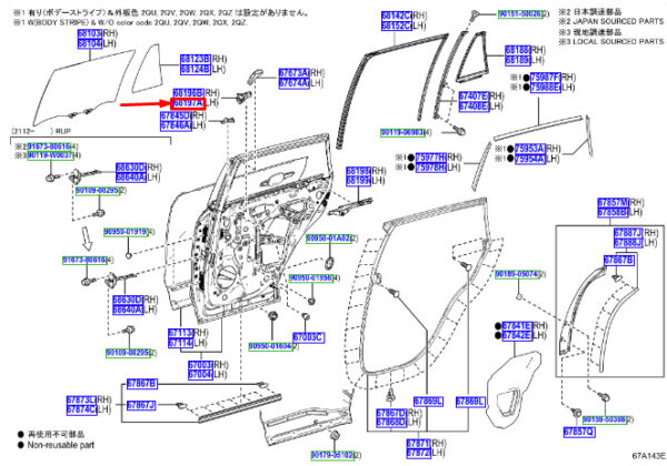 6819742010 - Toyota RAV 4V XA50 door belt front rear left gasket 6819742010 new