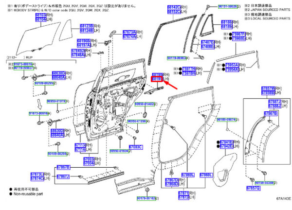 6819942010 - Toyota RAV 4V XA50 door gasket rear left 6819942010 NEW ORIGINAL