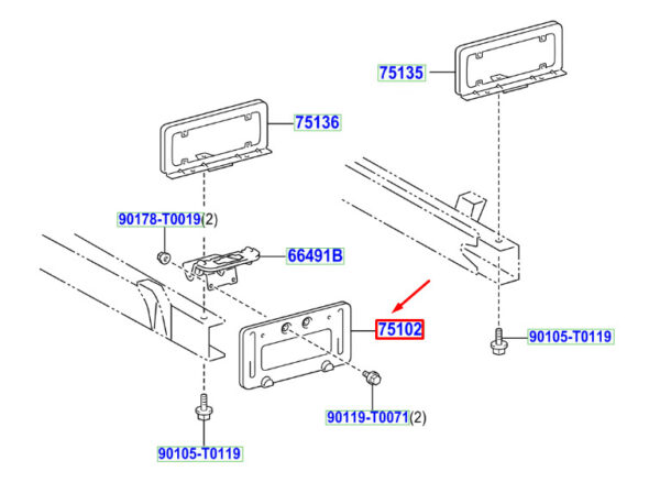 7510225020 - TOYOTA HILUX MK8 Rear License Plate Bracket 7510225020 NEW GENUINE