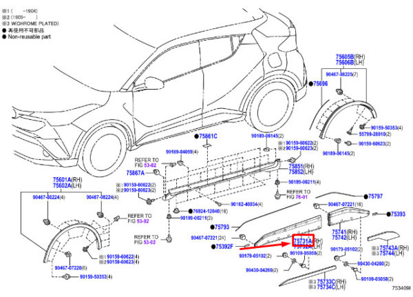 75731YP010 - Toyota C-HR MK1 door trim front right bottom 75731YP010 NEW ORIGINAL