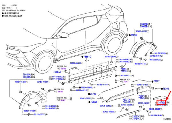 75743YP010 - TOYOTA C-HR MK1 door strip top rear right 75743YP010 NEW ORIGINAL