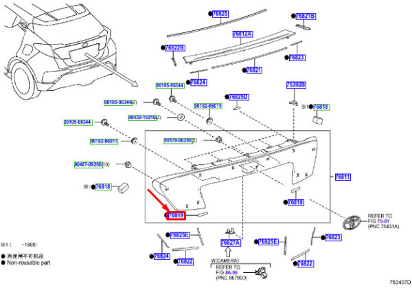76819F4020 - Toyota C-HR MK1 ornamental gasket for exterior rear door 76819F4020 NEW ORIGINAL