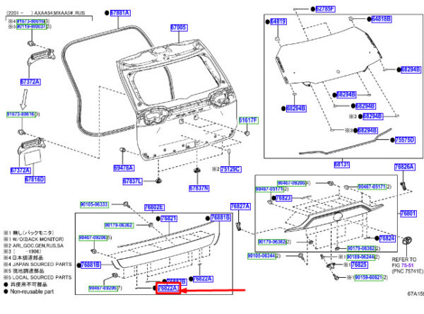 7682242060 - Toyota Rav 4 V XA50 rear door molding protection 7682242060 NEW original