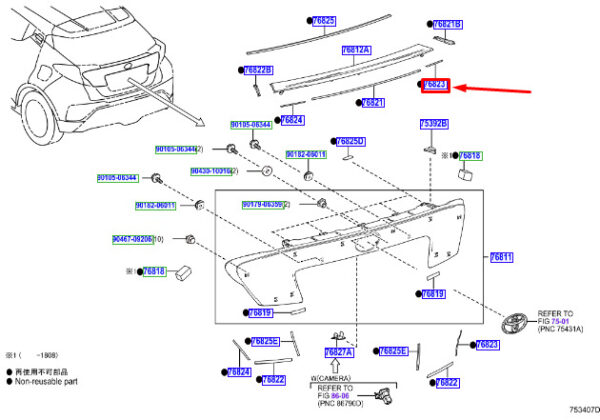 76824F4010 - Toyota C-HR MK1 molding for tailgate right protection 76824F4010 original part
