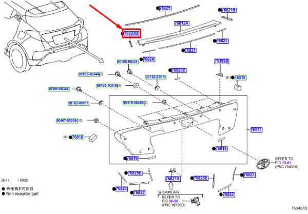 76842F4010 - Toyota C-HR MK1 side guard for tailgate left 76842F4010, original part