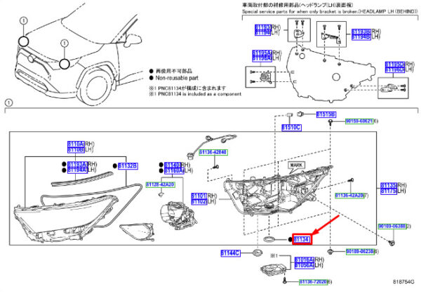 8113442830 - Toyota RAV 4V XA50 Headlight Gasket 8113442830 NEW ORIGINAL