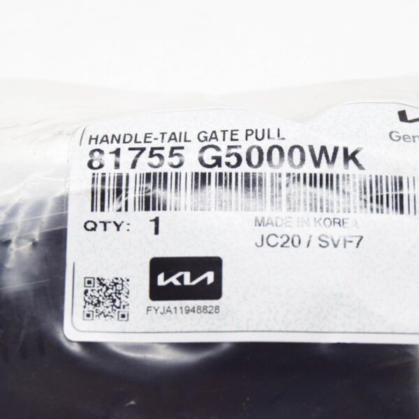 81755G5000WK - KIA NIRO MK1 Tailgate Pull Handle 81755G5000WK NEW GENUINE
