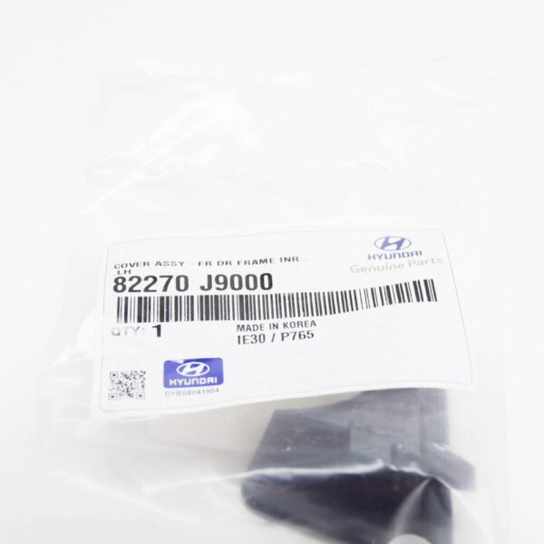 82270J9000 - HYUNDAI KONA MK1 FRONT DOOR FRAME INNER LEFT COVER 82270J9000 NEW GENUINE