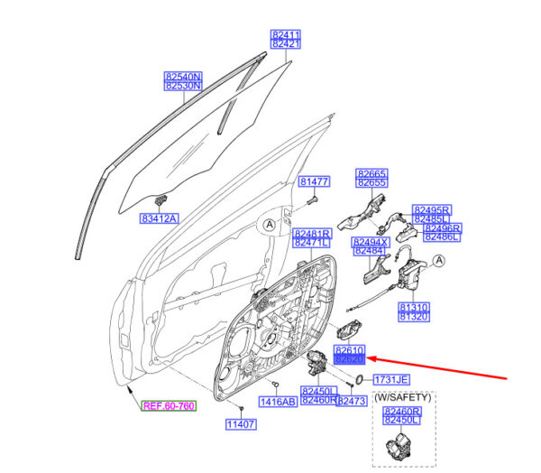 82620A6000 - Hyundai i30 MK1 opening handle inside front right 82620A6000 NEW ORIGINAL
