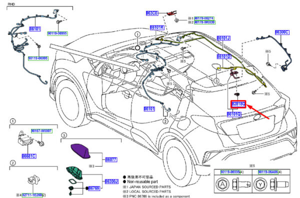 82817F4440 - Toyota C-HR MK1 Audio Harness Protector 82817F4440, NEW, ORIGINAL