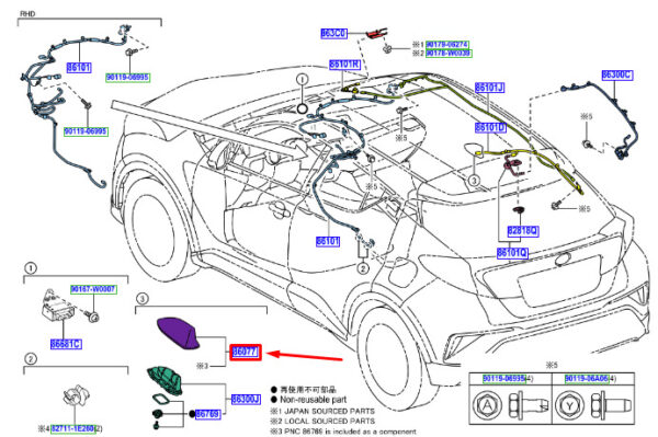 8607747010B0 - Toyota C-HR MK1 Outdoor Antenna Cover Set 8607747010B0, NEW, ORIGINAL