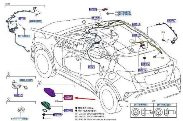 8607747020C1 - Toyota C-HR MK1 Outdoor Antenna Cover Set 8607747020C1, NEW, ORIGINAL