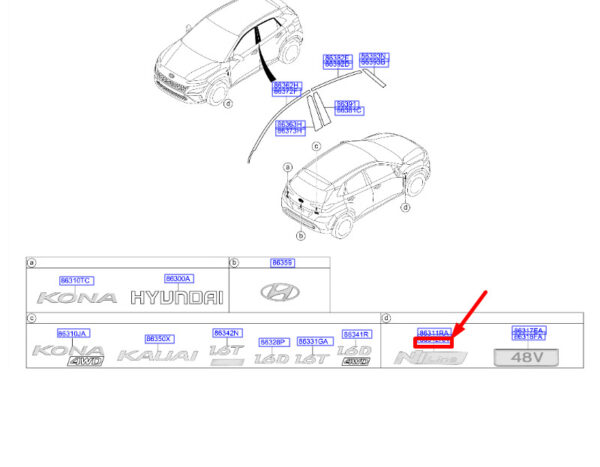 86318J9NA0 - Hyundai Kona MK1 emblem front right 86318J9NA0, original part