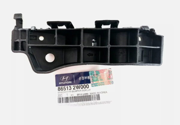 865132W000 - Hyundai Santa Fe MK3 DM Front Left Bumper Bracket 865132W000 Genuine Part
