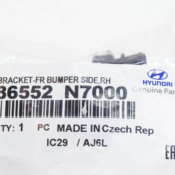 86552N7000 - Hyundai Tucson NX4 MK4 Front Right Bumper Mount 86552N7000, Original