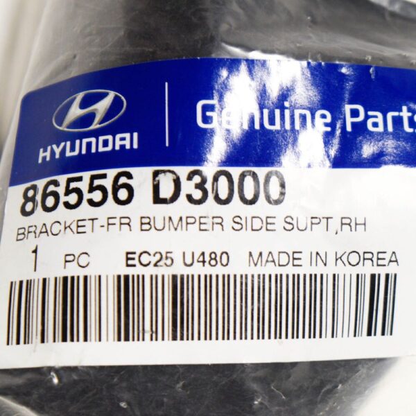 86556D3000 - HYUNDAI TUCSON TL MK3 FRONT RIGHT BUMPER BRACKET 86556D3000 GENUINE