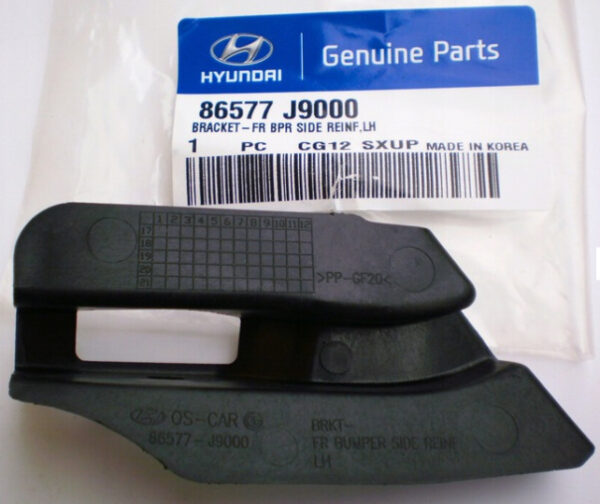 86577J9000 - Hyundai Kona MK1 Front Bumper Left Mount 86577J9000 NEW ORIGINAL