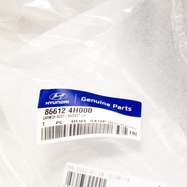 866124H000 - HYUNDAI Grand Starex MK2 Rear Left Bumper Garnish Corner 866124H000 NEW GENUINE