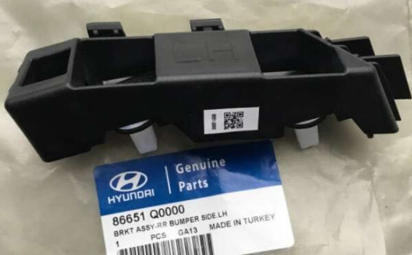 86651Q0000 - Hyundai i20 MK3 bumper mount rear left 86651Q0000 NEW ORIGINAL